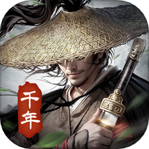 武林霸业游戏 v1.0