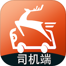 飞路司机端app v1.1.0