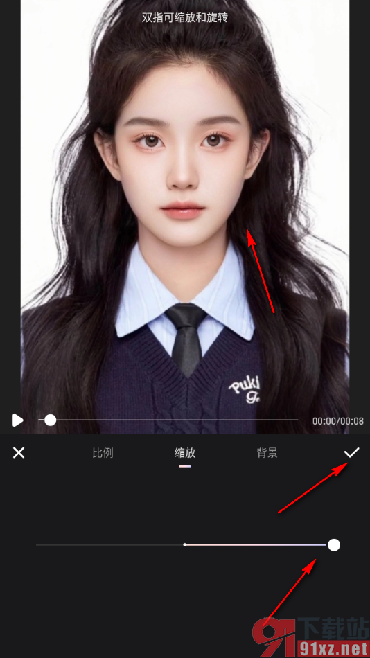 Meitu Wink手机版将视频画面放大显示的方法