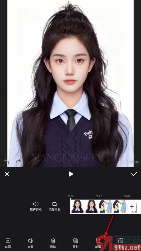 Meitu Wink手机版更改视频画面大小的方法