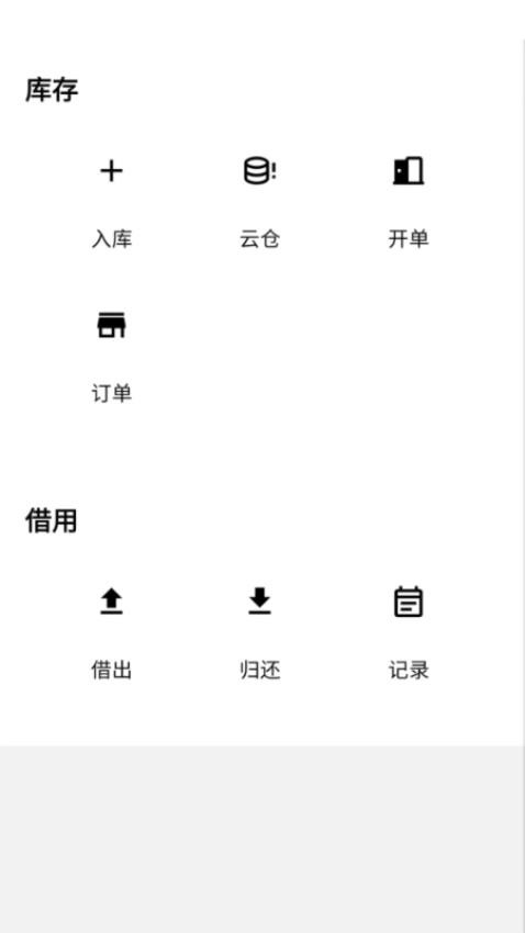 奢饱饱最新版(4)