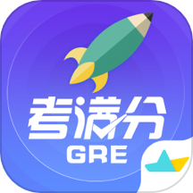 GRE考满分官网版 v1.7.6