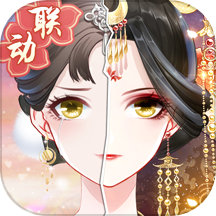 盛世芳华手游 v1.0.75