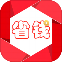 淘省钱APP v6.0.5