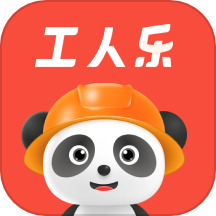 工人乐app v2.0.4