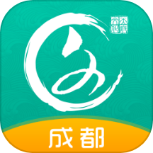 文化天府app v24.0813