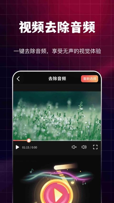 图片视频全能压缩NY手机版(1)