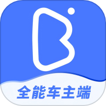 帮邦行全能车主端app v1.0.0