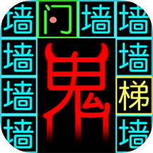 进化吧汉字游戏