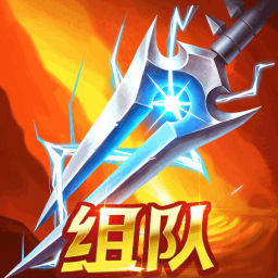 地下城与魔兽游戏 v1.0.2