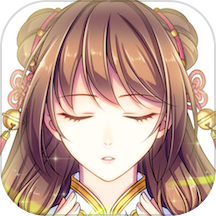 梦回南朝游戏 v2.8.3.6