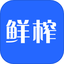 鲜榨口语app v1.0.0