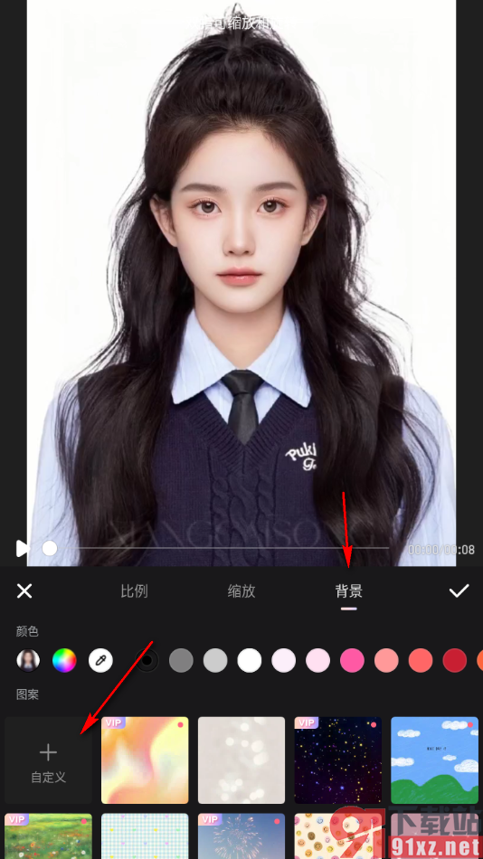 Meitu Wink手机版设置视频背景图片的方法