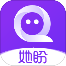 她盼APP v1.8.9