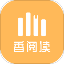 香阅读手机版 v2.8.0