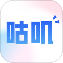 咕叽相机免费版 v1.1