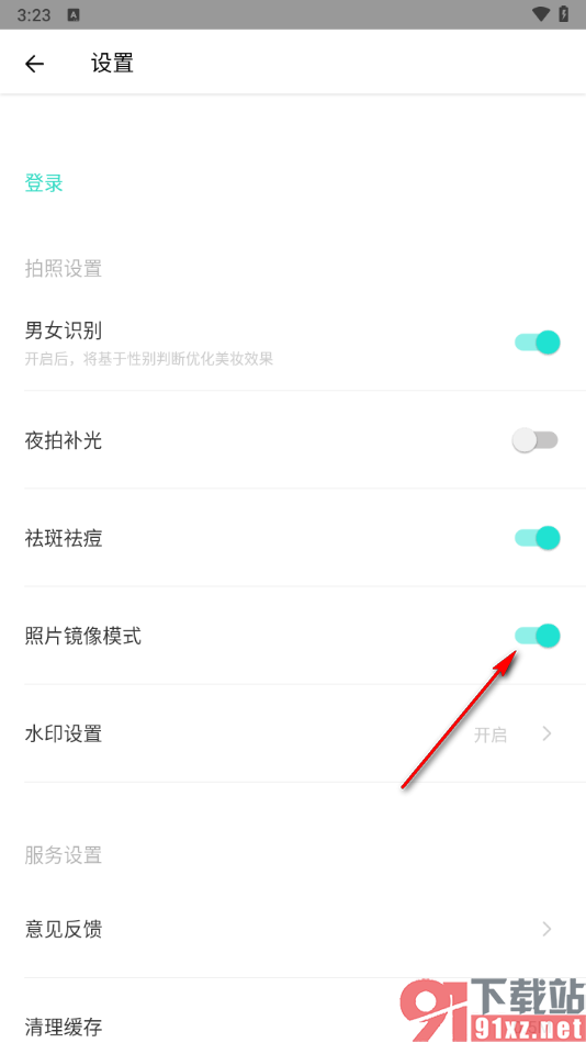 faceu激萌app取消照片镜像模式的方法