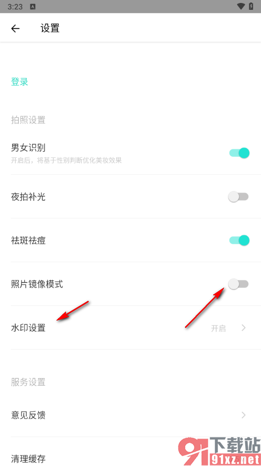 faceu激萌app取消照片镜像模式的方法