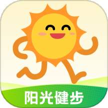 阳光健步官网版 v1.0.0