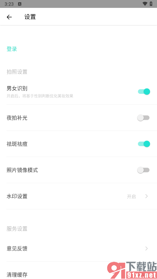 faceu激萌app取消照片镜像模式的方法