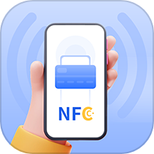 NFC开门最新版