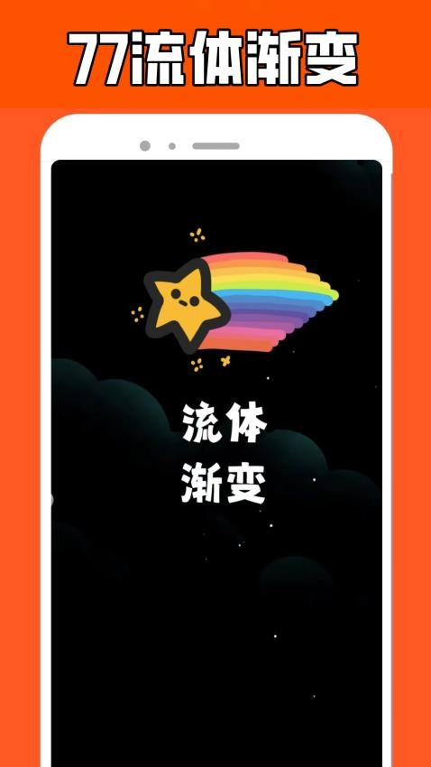 277游戏乐园app(1)