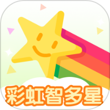 彩虹智多星官方版 v1.0.2