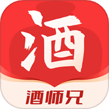 酒师兄办公手机版 v2.2.6