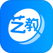 艺教通app v1.1.3