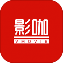 影咖vmovie免费版