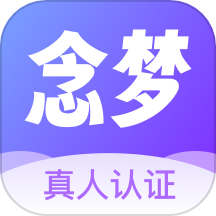 念梦官方版 v1.0.22