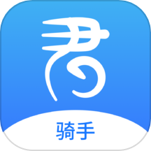 君子校园骑手端app