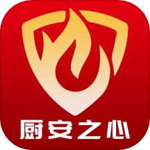 厨安之心商城 v1.0.5