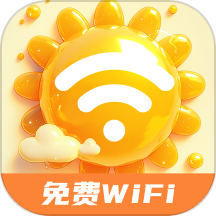 晨曦WiFi免费版 v2.0.2