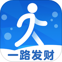 一路发财官网版 v1.0.0