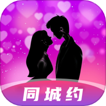 暖恋APP v1.1.2