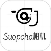 Suopcha相机手机版