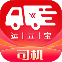 运立宝司机app