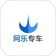 网乐专车出行司机端app