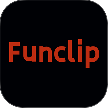 FunClip最新版