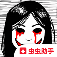 无尽梦魇游戏