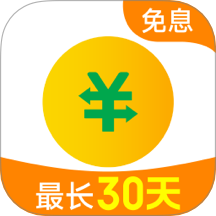 360借条app