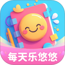 每天乐悠悠app