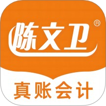 陈文卫云课堂手机版