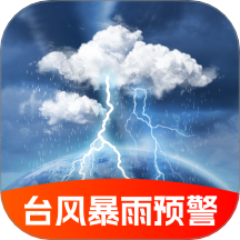 台风精准速报KXapp