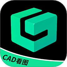 CAD手机看图王免费版