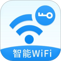 WiFi万智钥匙免费版