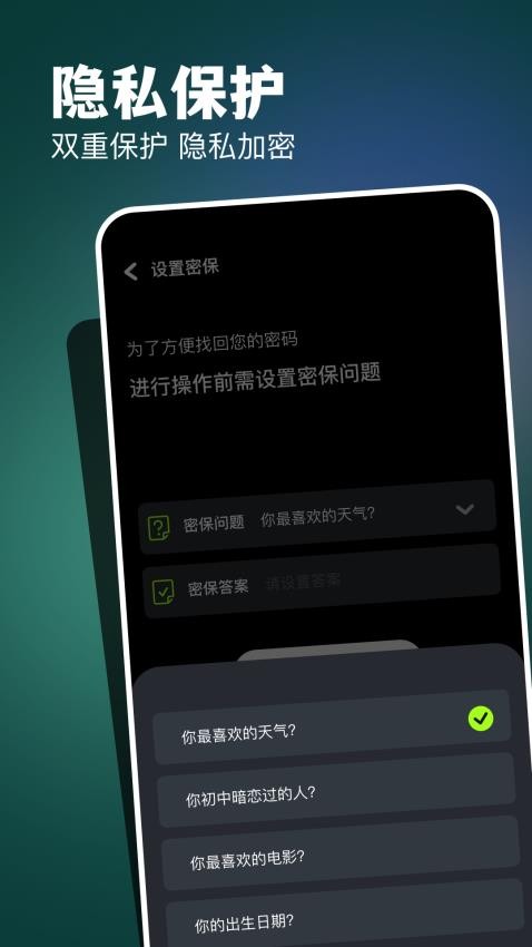 CC图库最新版v1.2(1)