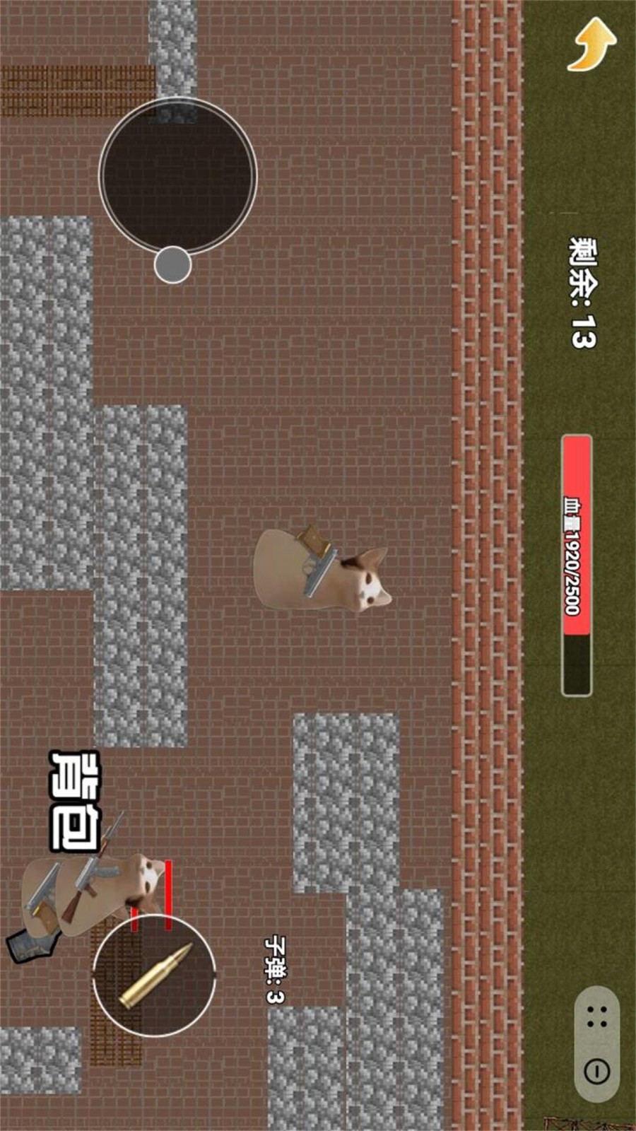 猫猫地铁逃生游戏v1.0.1(2)