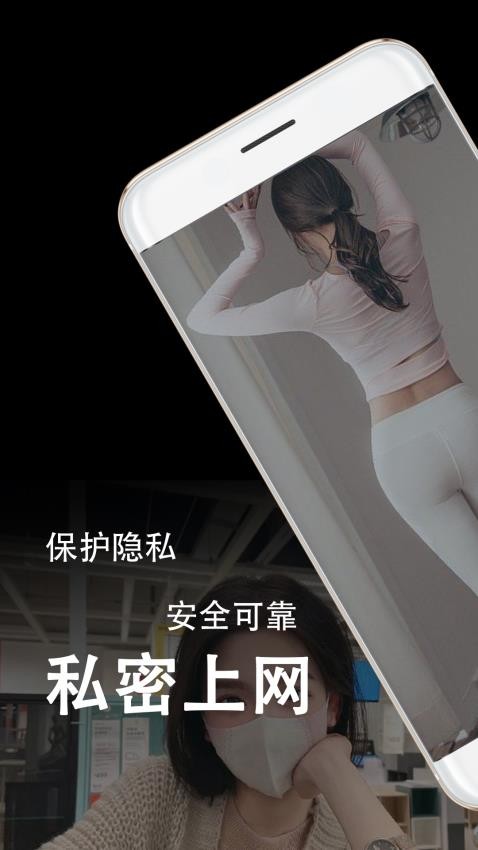 影院播放器app(2)